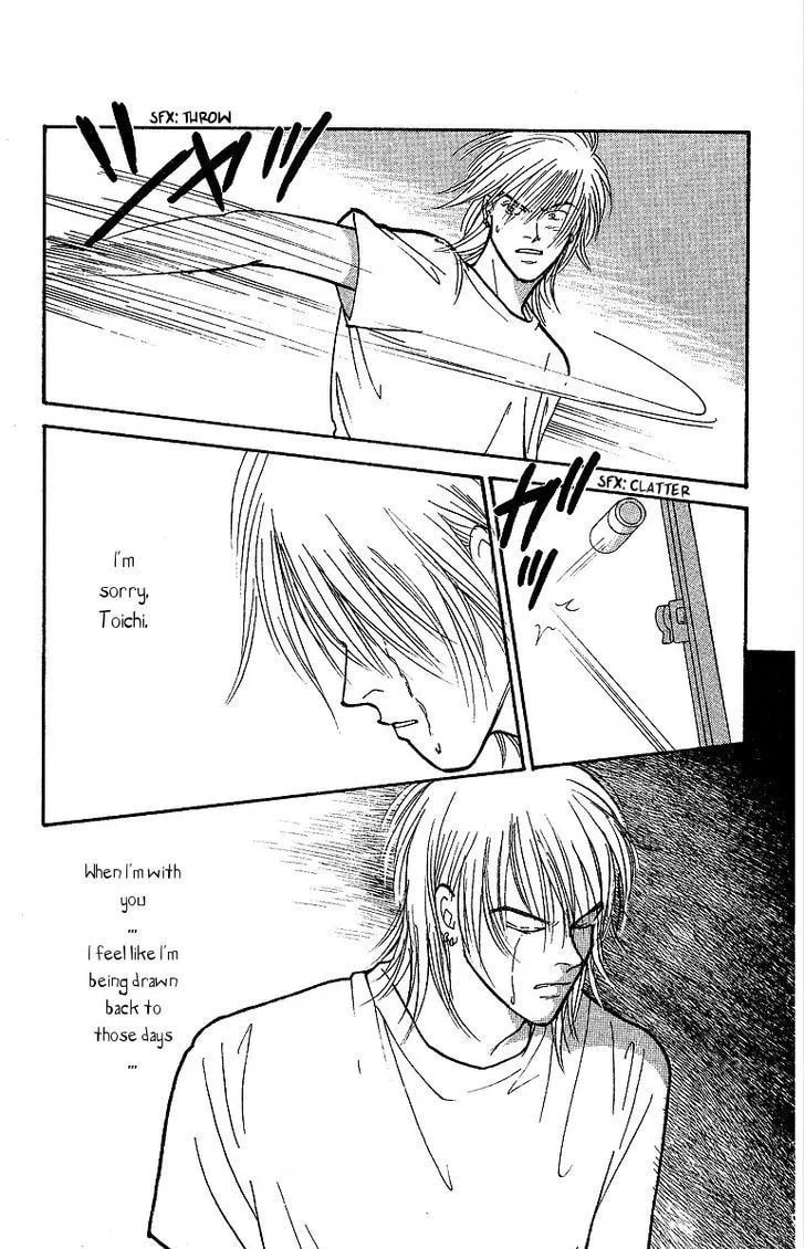 Read Yasha chapter 44 image 22 on Lezhin