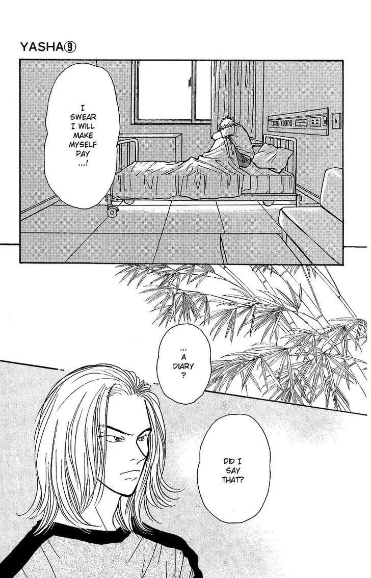 Read Yasha chapter 44 image 24 on Lezhin
