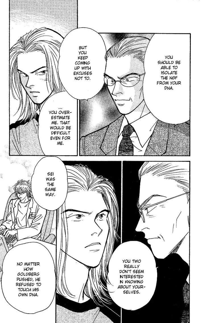 Read Yasha chapter 44 image 26 on Lezhin