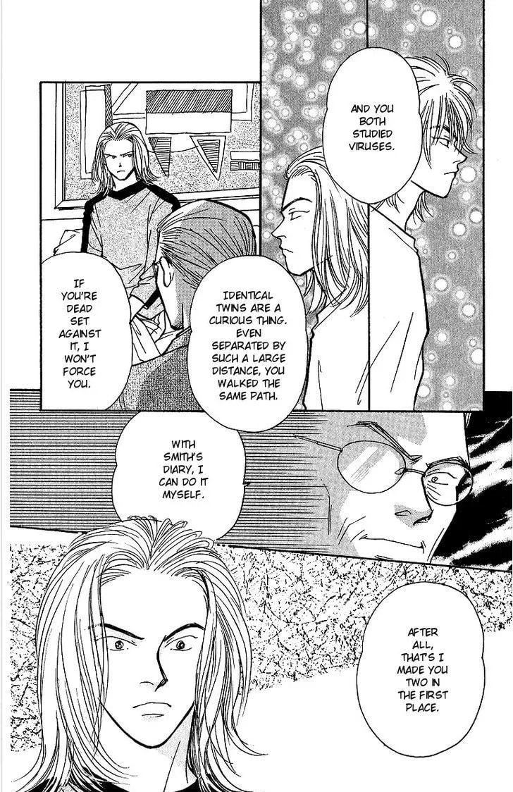 Read Yasha chapter 44 image 27 on Lezhin