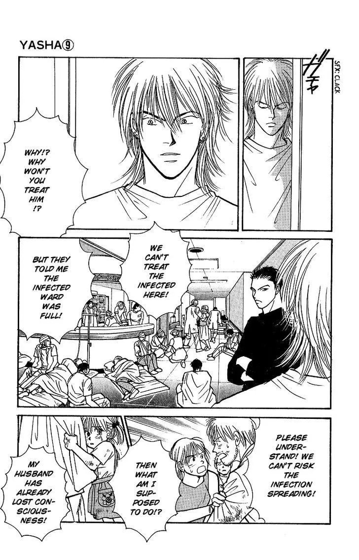 Read Yasha chapter 44 image 28 on Lezhin