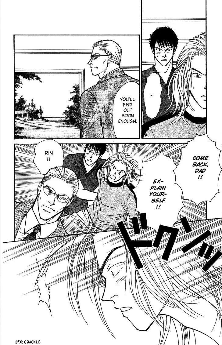 Read Yasha chapter 44 image 33 on Lezhin