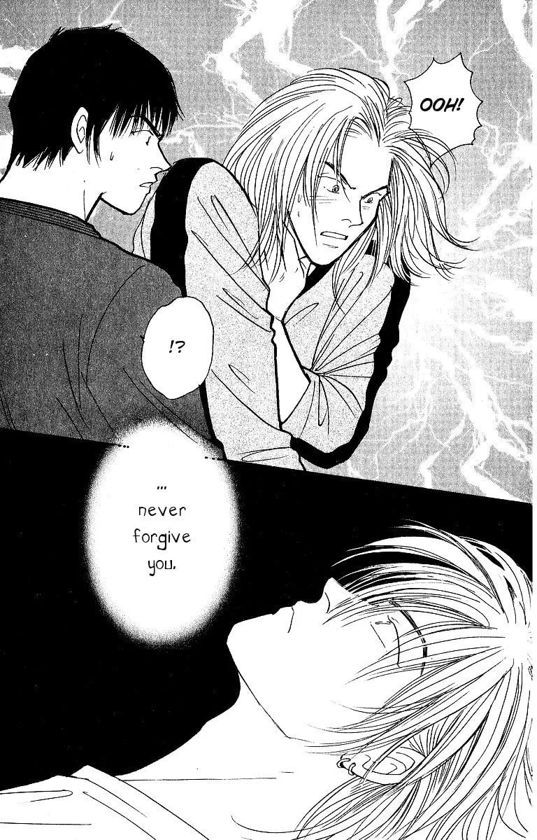 Read Yasha chapter 44 image 34 on Lezhin