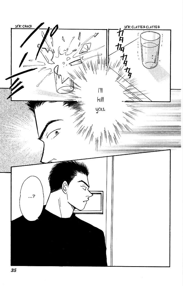 Read Yasha chapter 44 image 36 on Lezhin