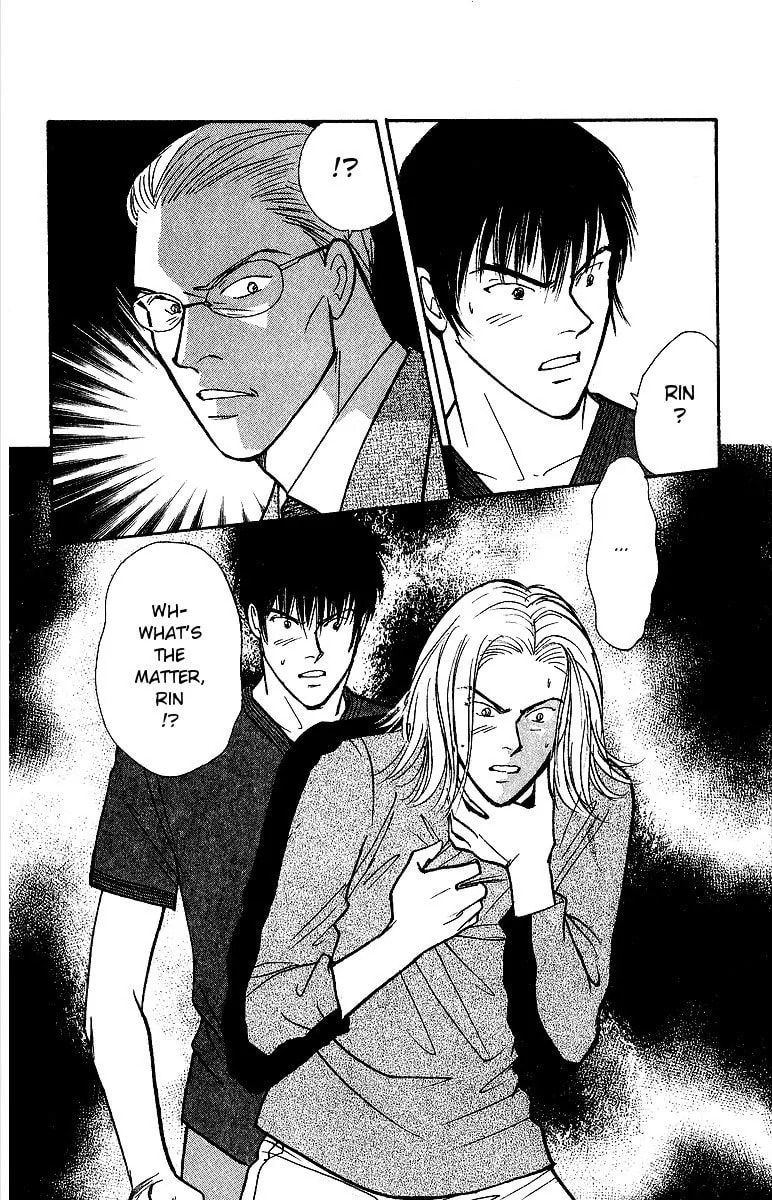 Read Yasha chapter 44 image 37 on Lezhin