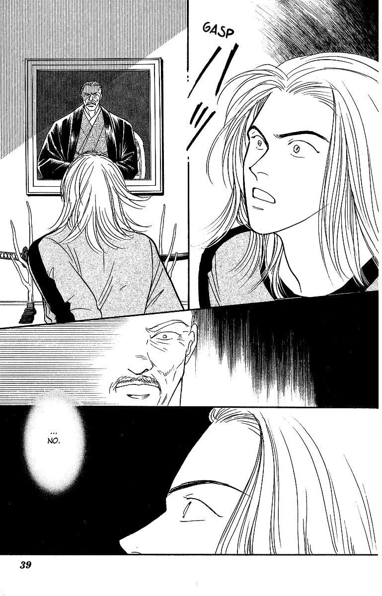 Read Yasha chapter 44 image 40 on Lezhin