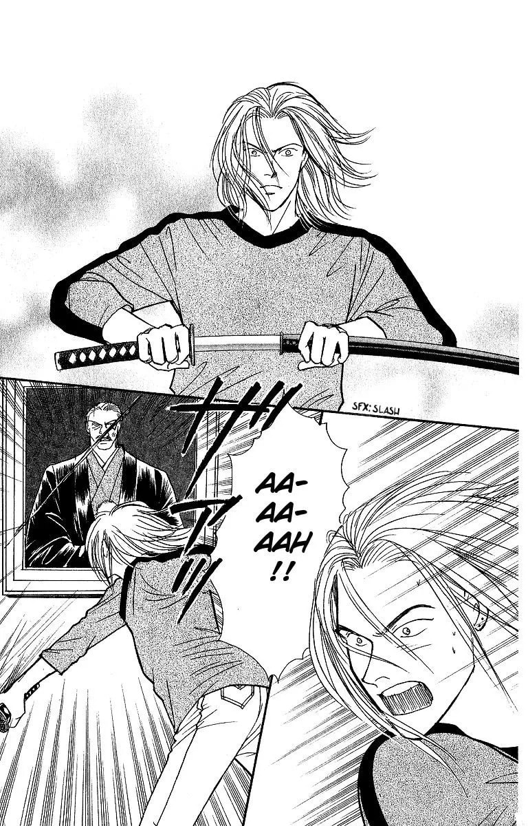 Read Yasha chapter 44 image 42 on Lezhin