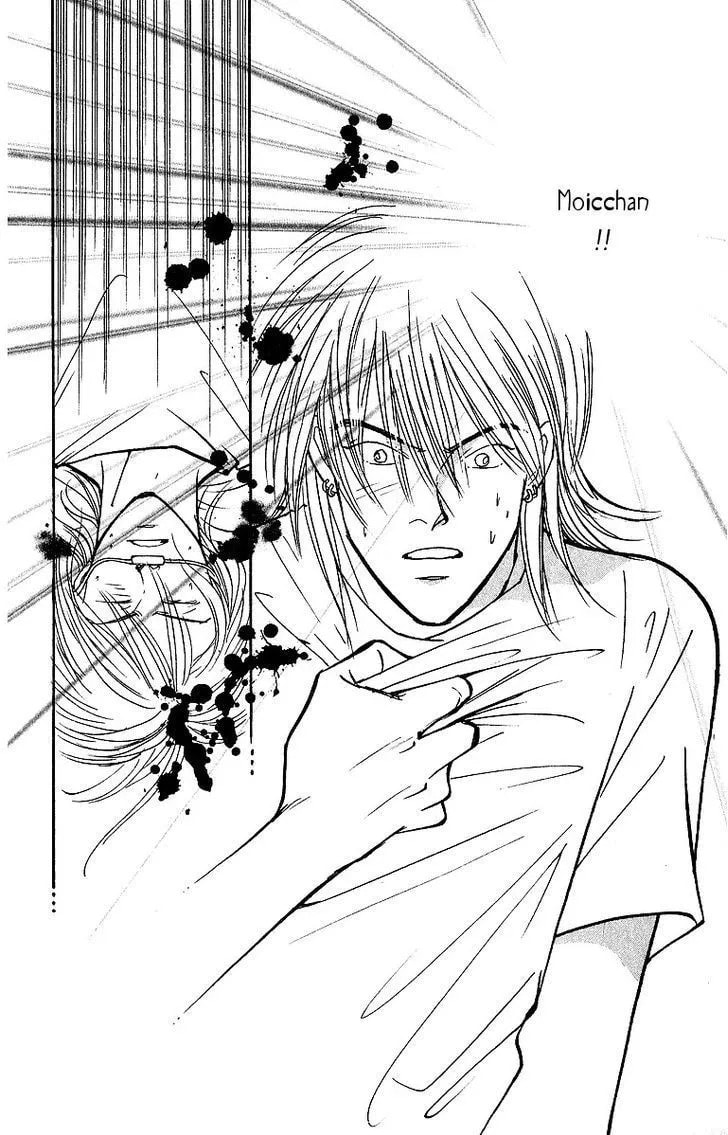 Read Yasha chapter 44 image 7 on Lezhin
