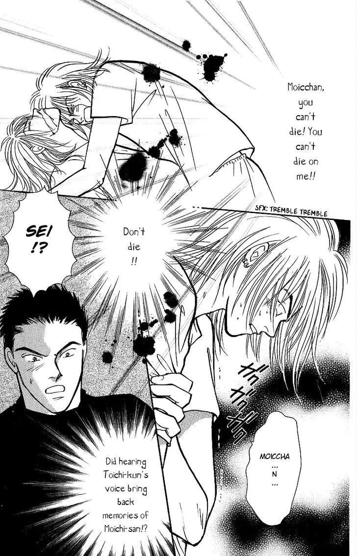 Read Yasha chapter 44 image 8 on Lezhin