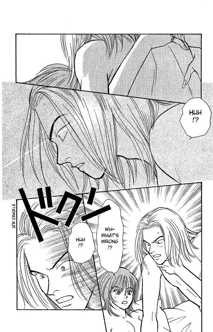 Read Yasha chapter 44 image 9 on Lezhin