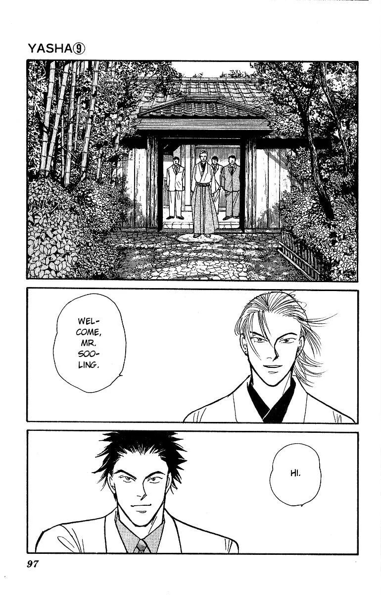 Read Yasha chapter 46 image 14 on Lezhin
