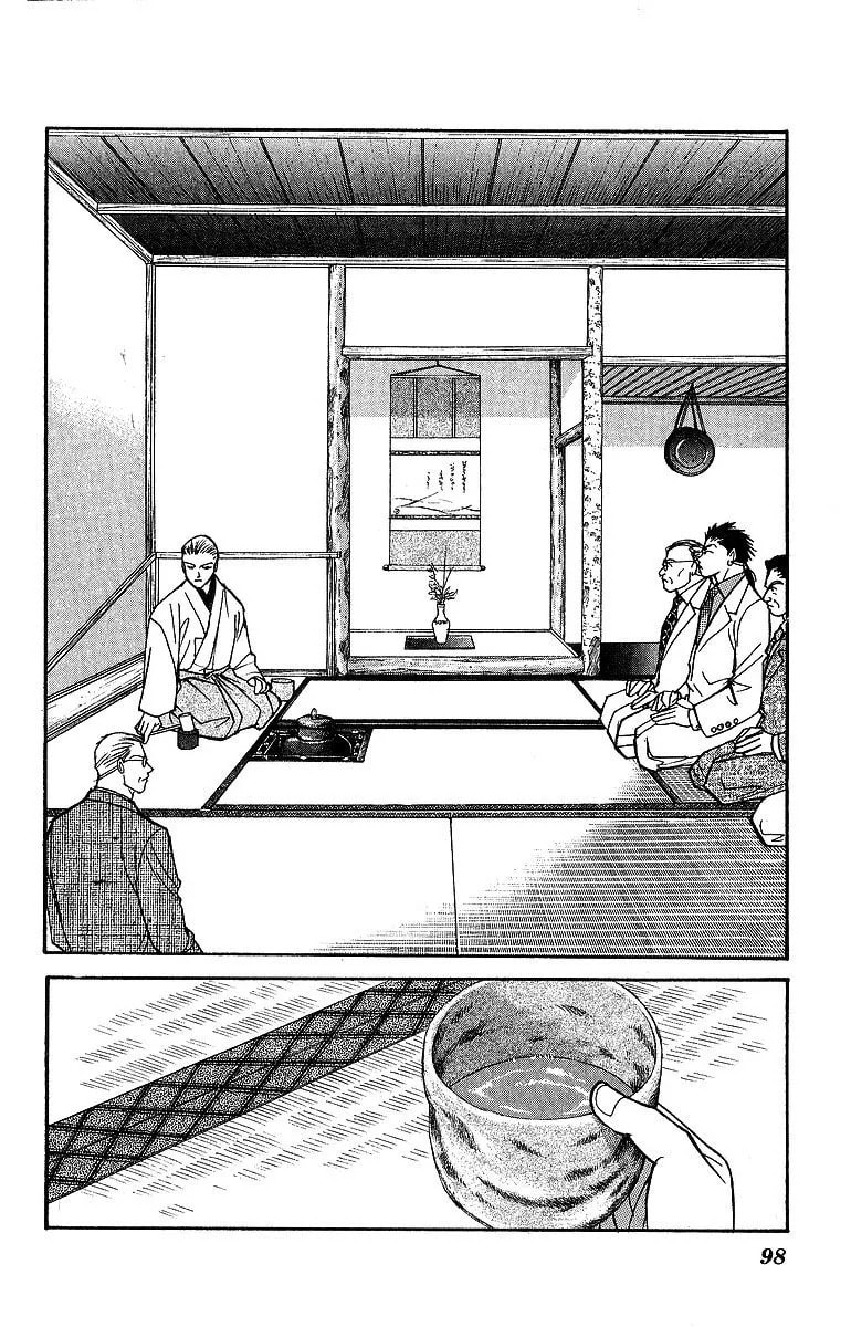 Read Yasha chapter 46 image 15 on Lezhin