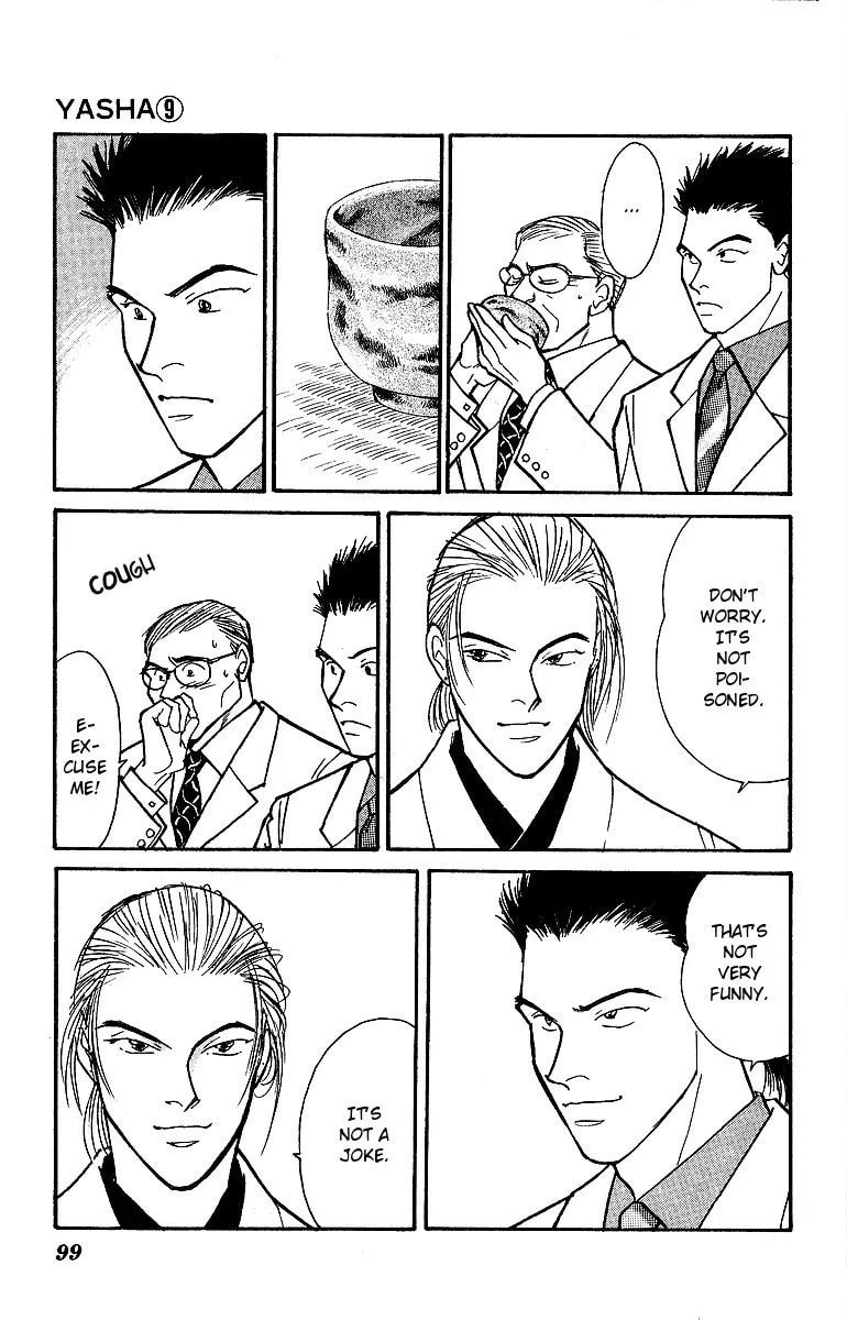 Read Yasha chapter 46 image 16 on Lezhin