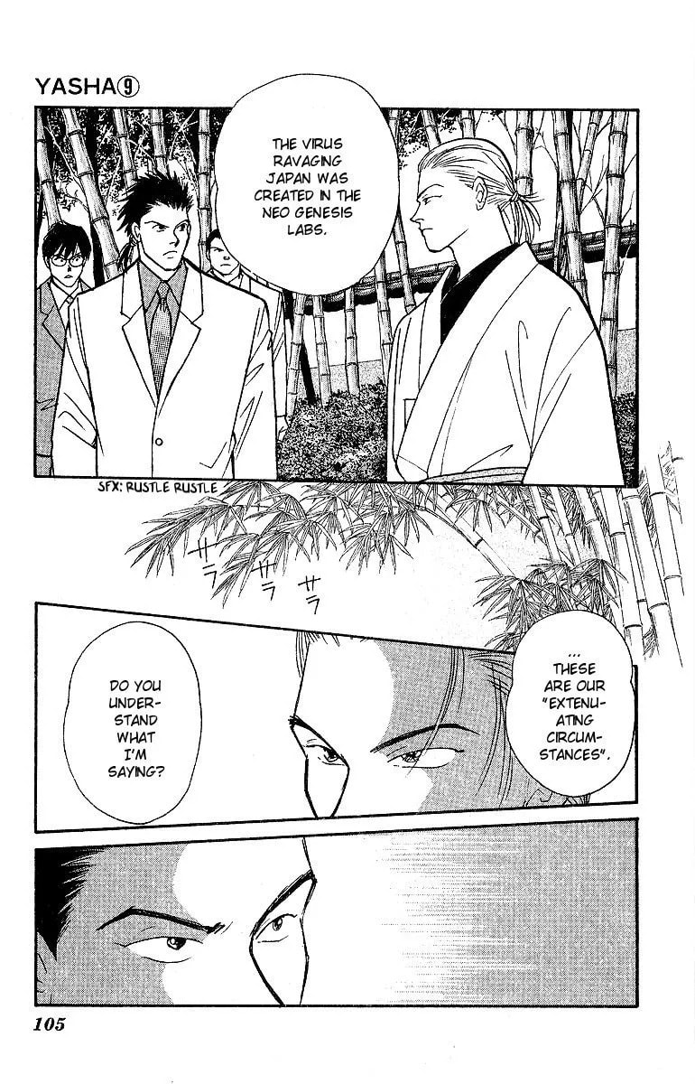 Read Yasha chapter 46 image 22 on Lezhin