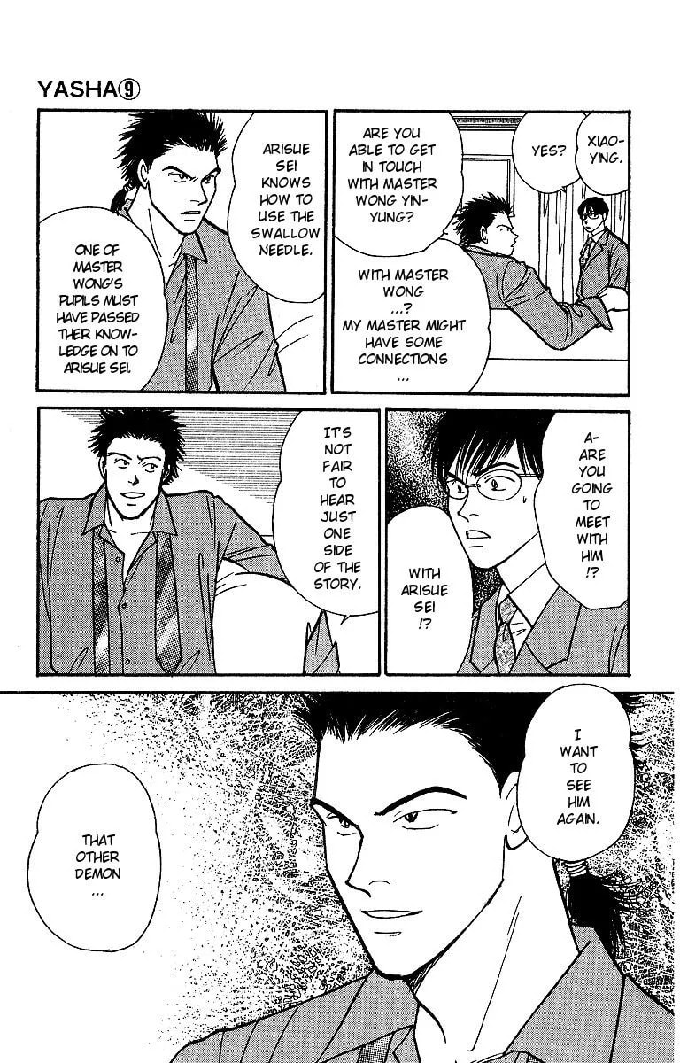Read Yasha chapter 46 image 24 on Lezhin