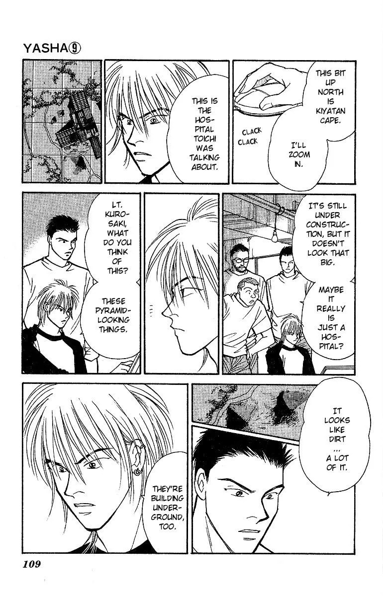 Read Yasha chapter 46 image 26 on Lezhin