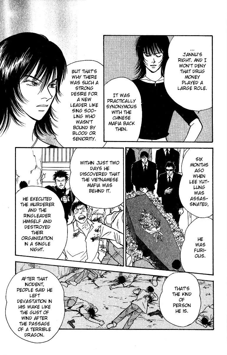 Read Yasha chapter 46 image 30 on Lezhin