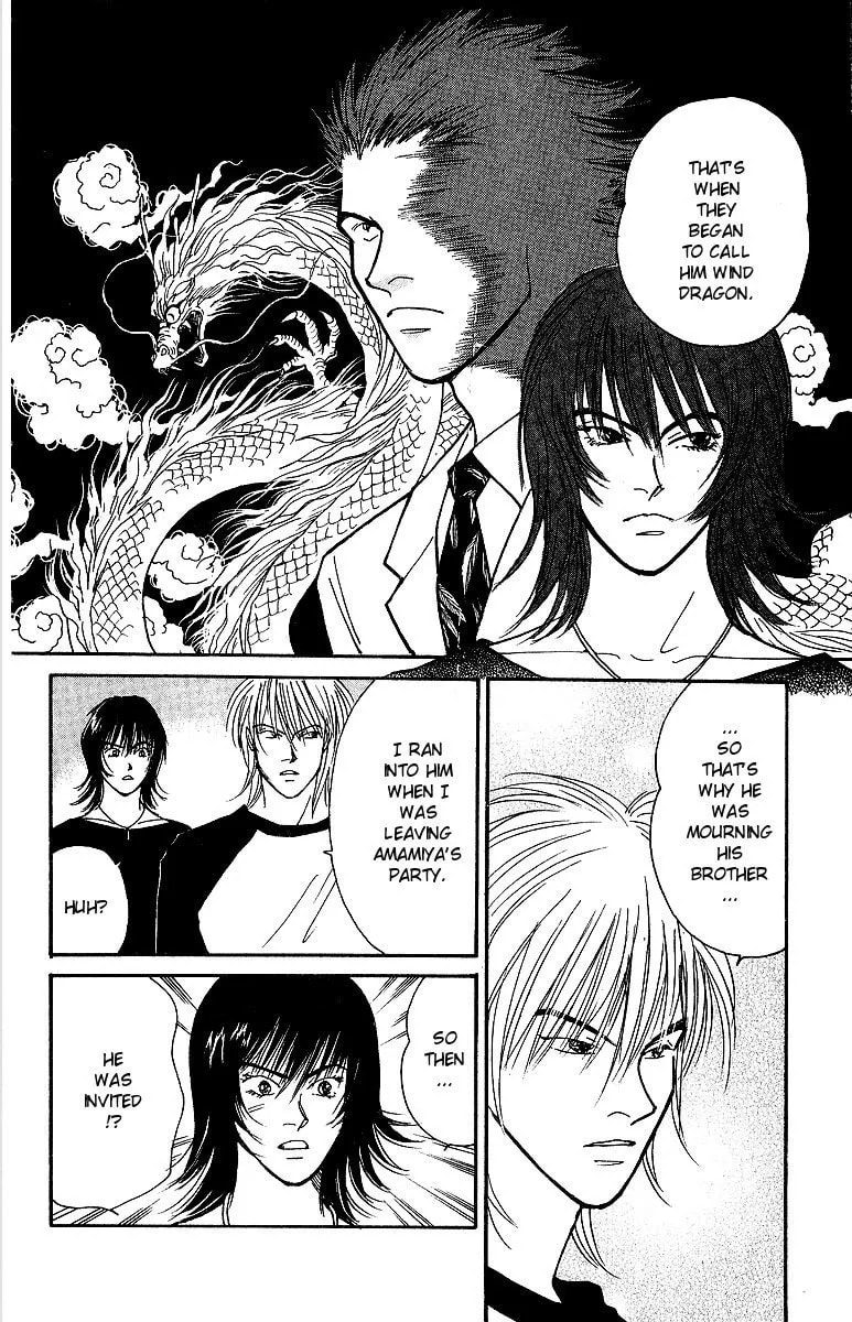 Read Yasha chapter 46 image 31 on Lezhin