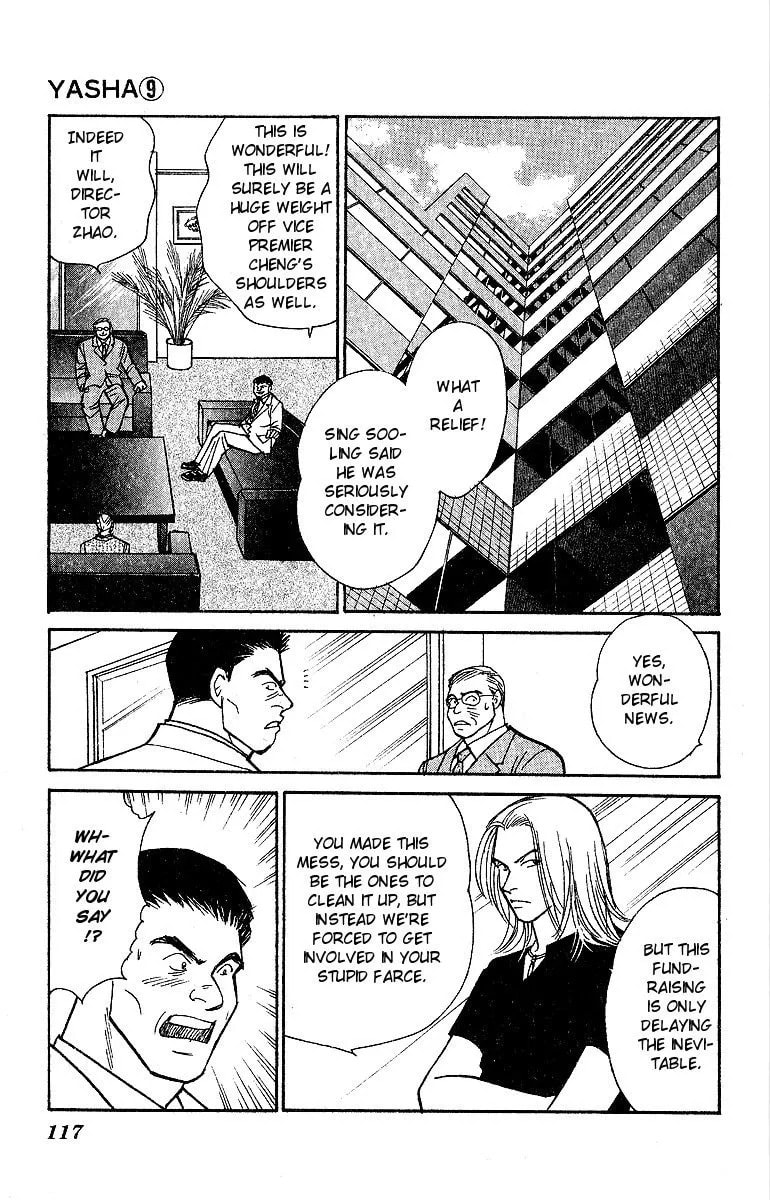 Read Yasha chapter 46 image 34 on Lezhin
