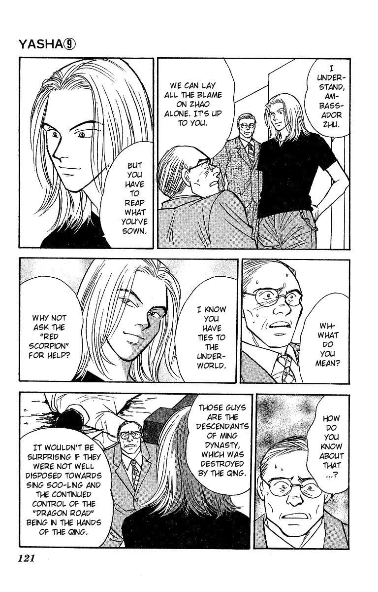Read Yasha chapter 46 image 38 on Lezhin