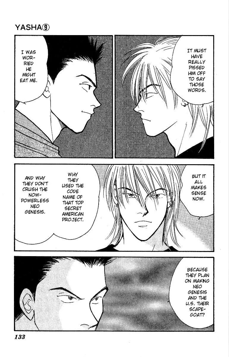Read Yasha chapter 47 image 11 on Lezhin