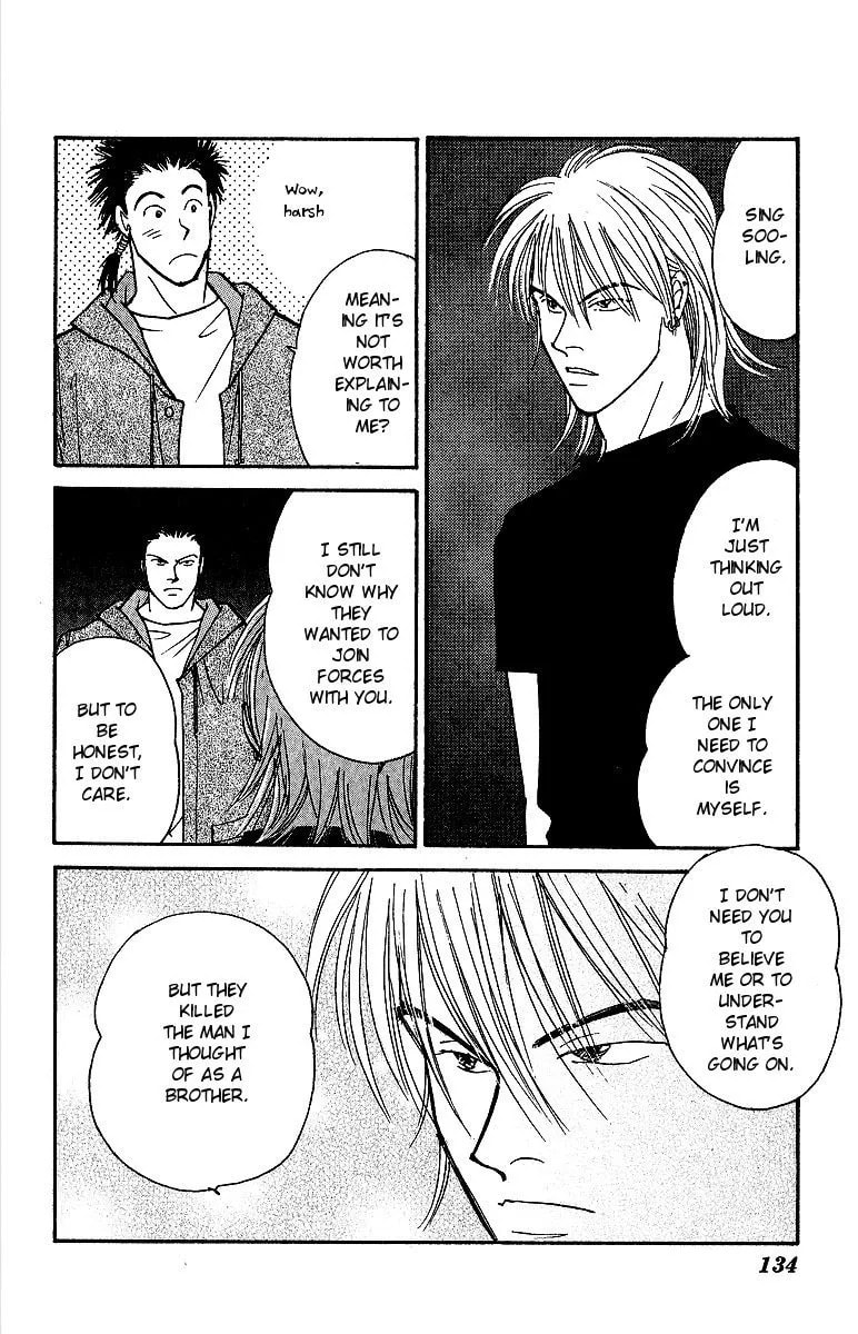 Read Yasha chapter 47 image 12 on Lezhin