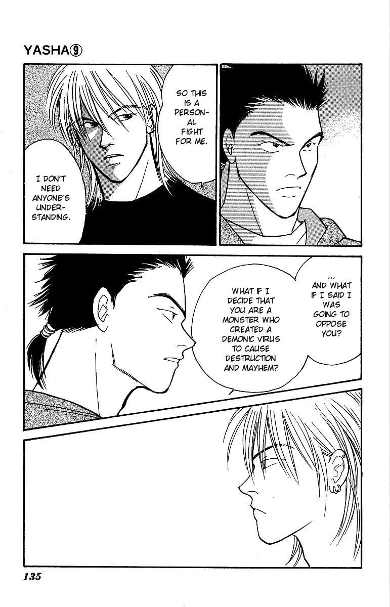 Read Yasha chapter 47 image 13 on Lezhin