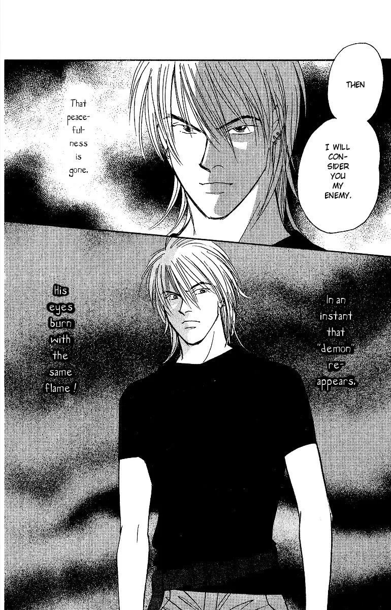 Read Yasha chapter 47 image 14 on Lezhin