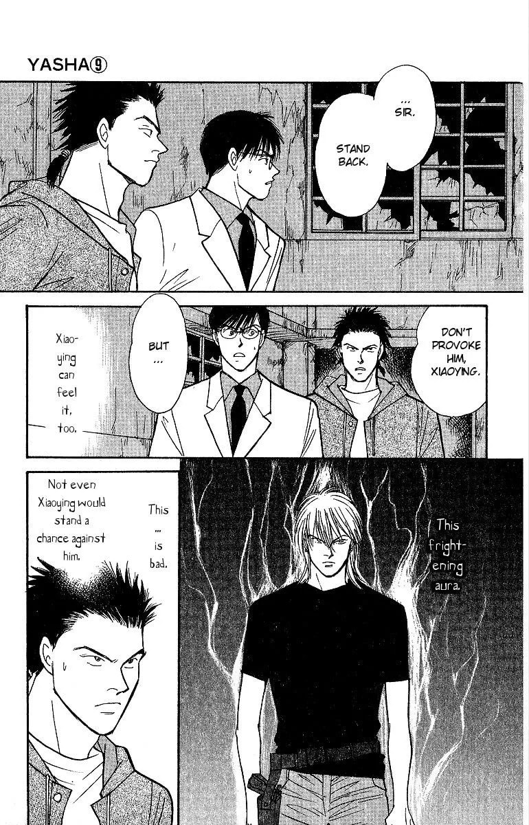 Read Yasha chapter 47 image 15 on Lezhin