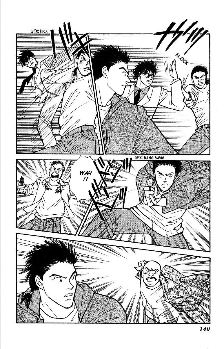 Read Yasha chapter 47 image 18 on Lezhin