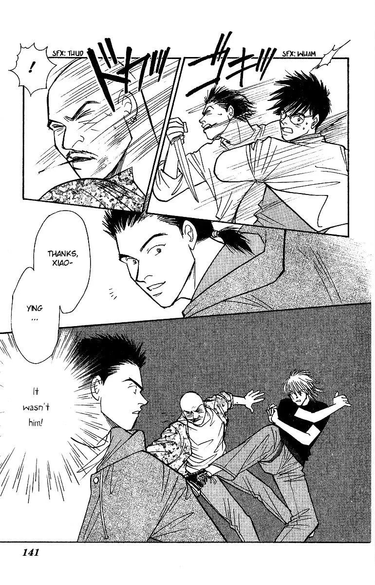 Read Yasha chapter 47 image 19 on Lezhin