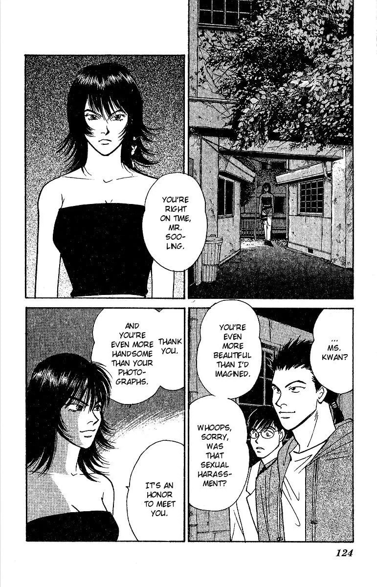 Read Yasha chapter 47 image 2 on Lezhin