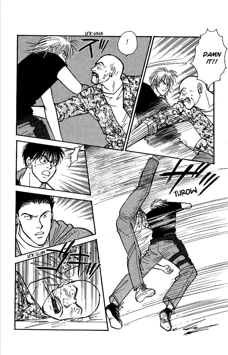 Read Yasha chapter 47 image 20 on Lezhin