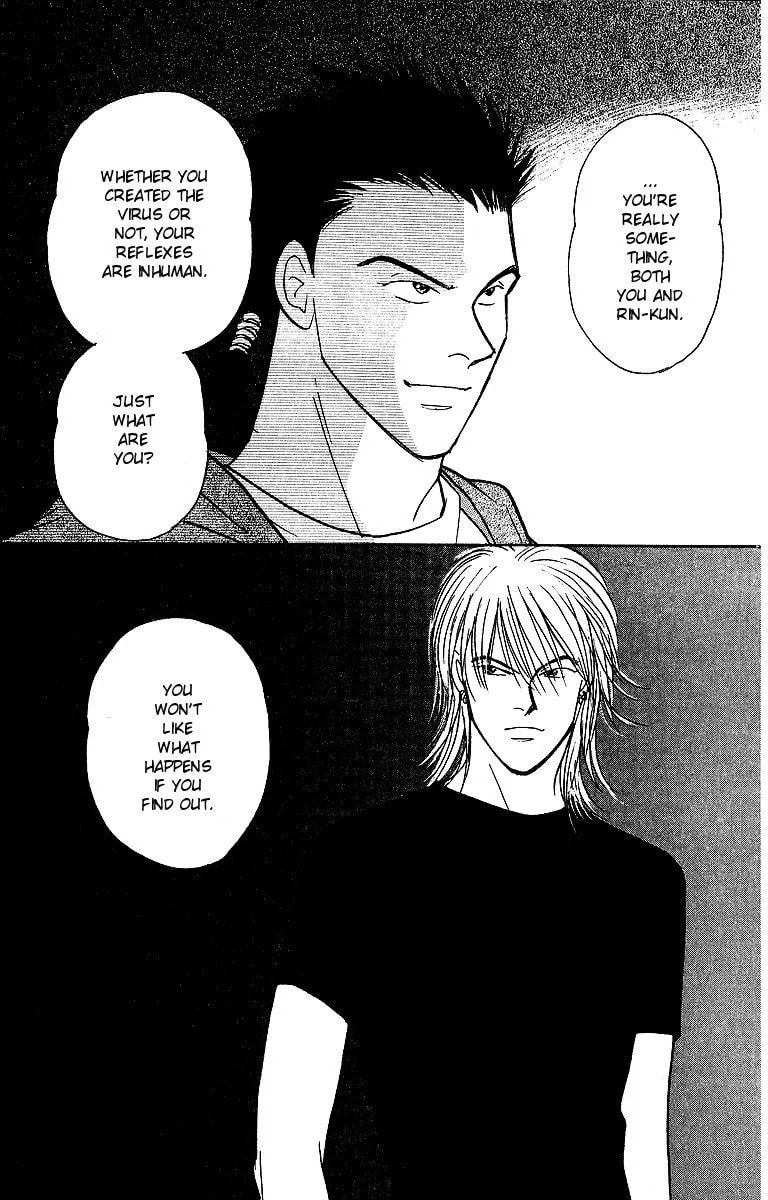 Read Yasha chapter 47 image 25 on Lezhin