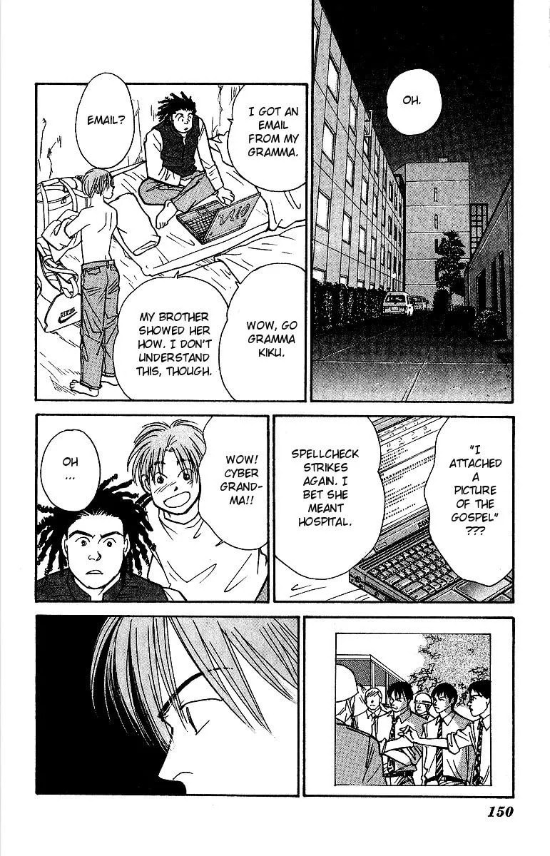 Read Yasha chapter 47 image 28 on Lezhin