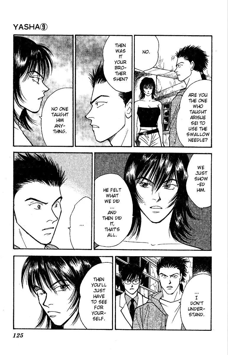 Read Yasha chapter 47 image 3 on Lezhin