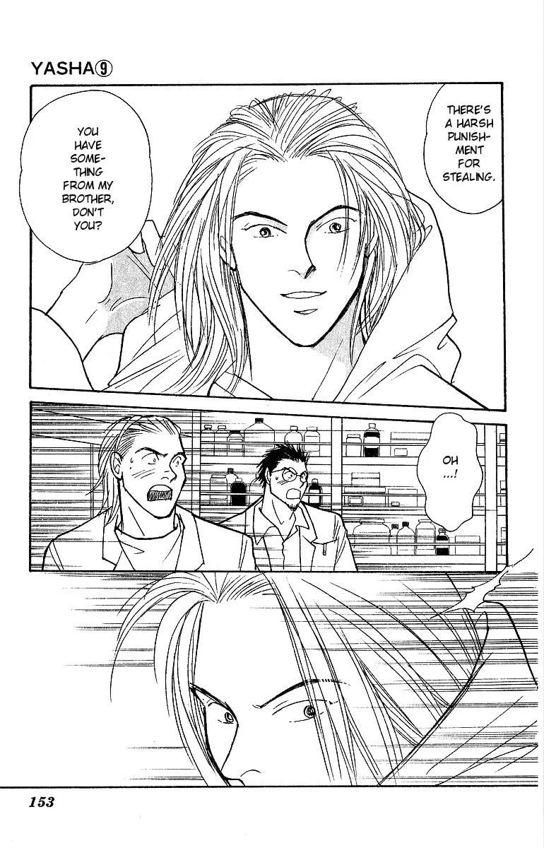 Read Yasha chapter 47 image 31 on Lezhin