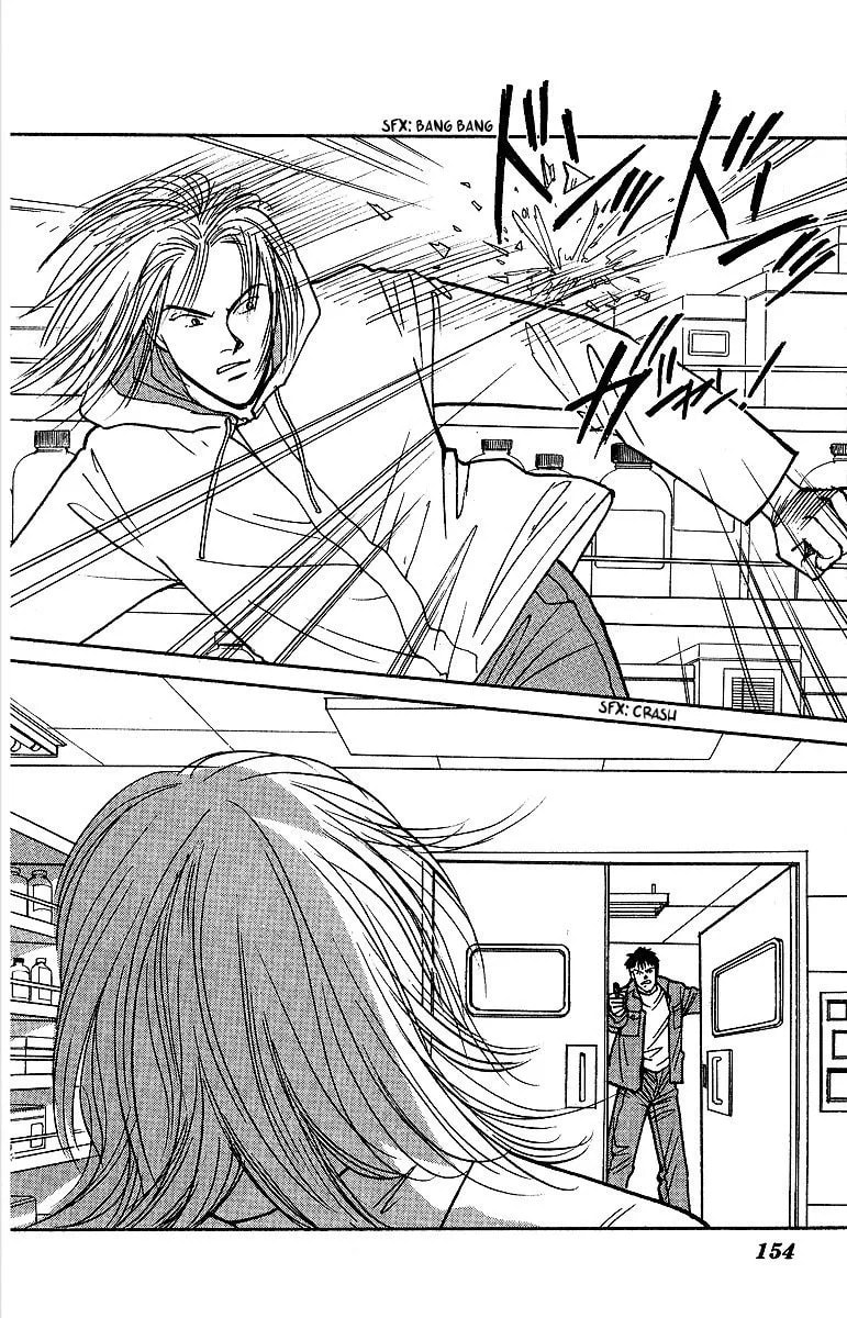 Read Yasha chapter 47 image 32 on Lezhin