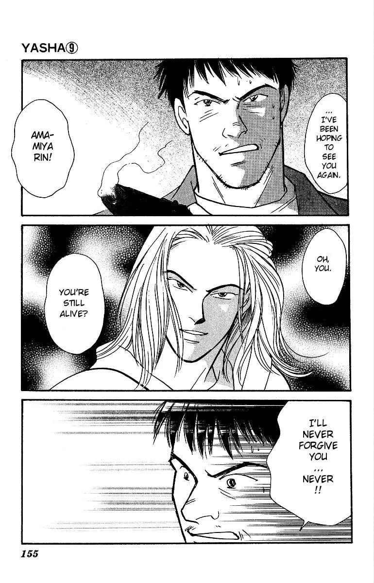 Read Yasha chapter 47 image 33 on Lezhin