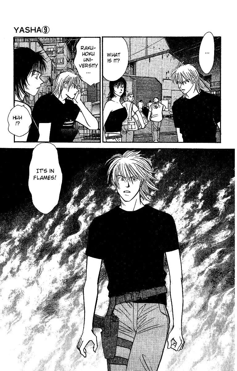 Read Yasha chapter 47 image 35 on Lezhin