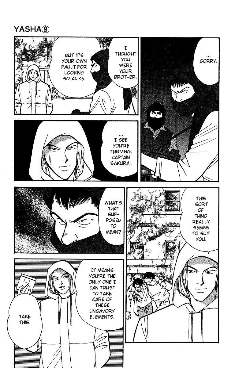 Read Yasha chapter 47 image 37 on Lezhin