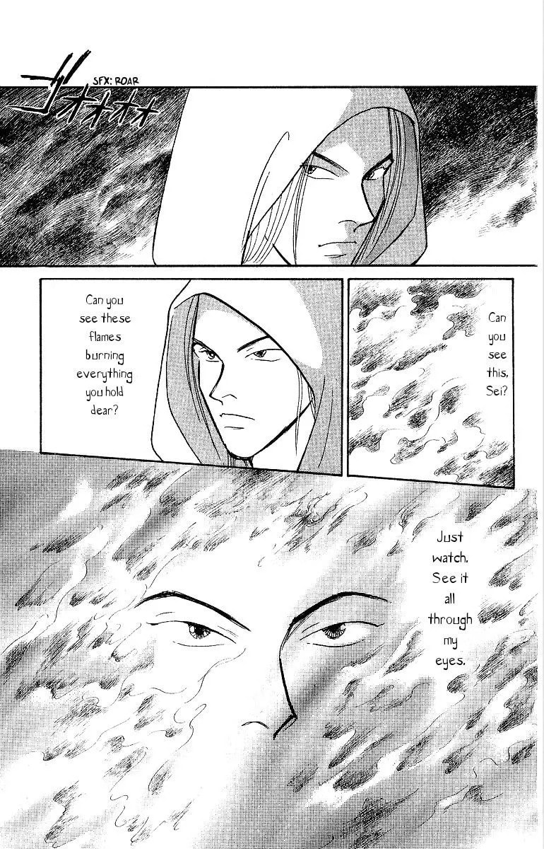 Read Yasha chapter 47 image 39 on Lezhin