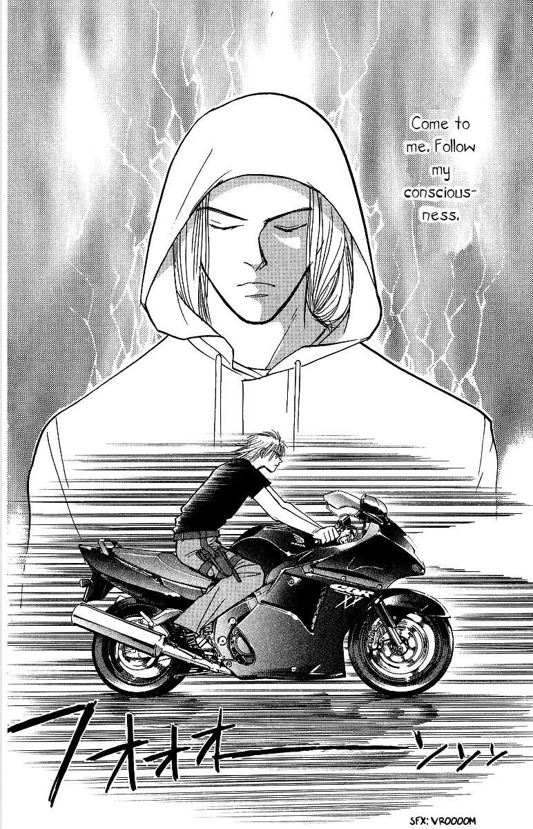 Read Yasha chapter 47 image 40 on Lezhin