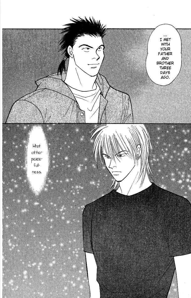 Read Yasha chapter 47 image 6 on Lezhin