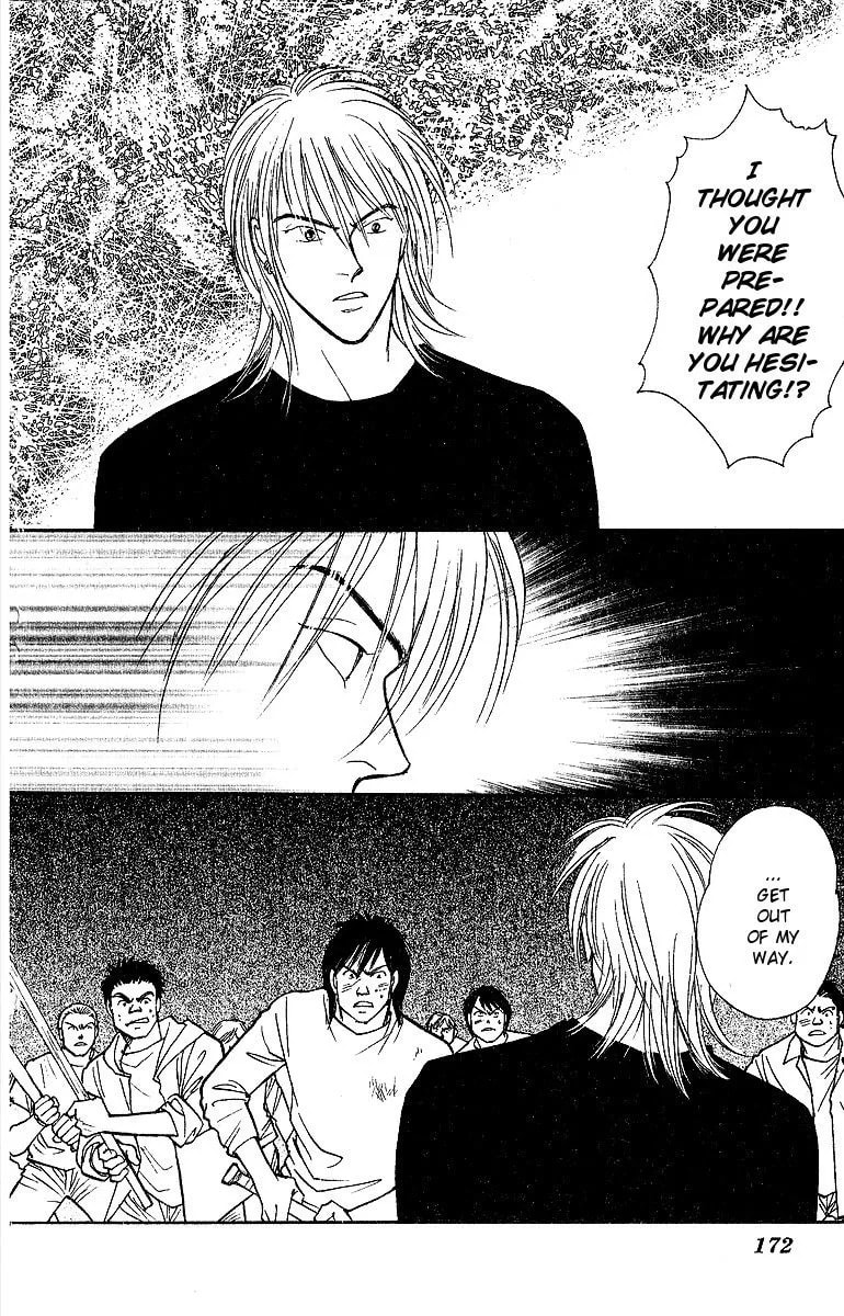 Read Yasha chapter 48 image 10 on Lezhin