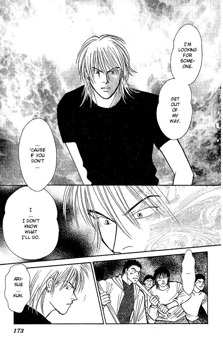 Read Yasha chapter 48 image 11 on Lezhin