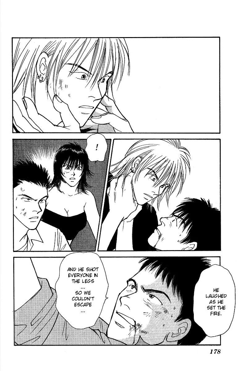 Read Yasha chapter 48 image 16 on Lezhin