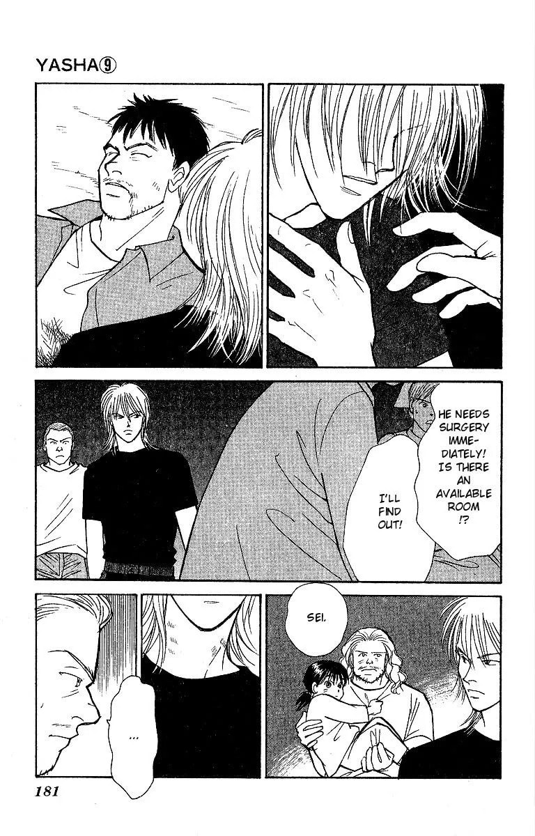 Read Yasha chapter 48 image 19 on Lezhin