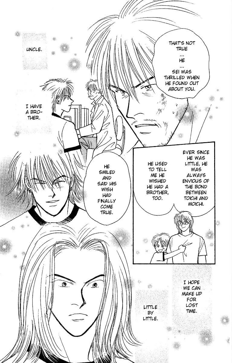 Read Yasha chapter 48 image 23 on Lezhin