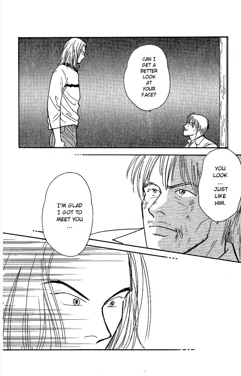 Read Yasha chapter 48 image 24 on Lezhin